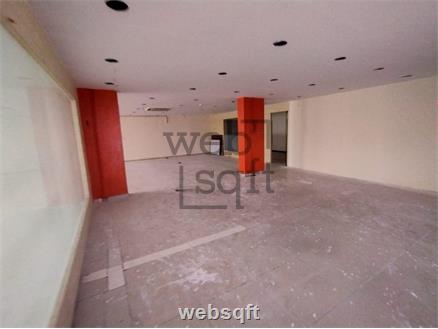 Commercial Office Space for Rent